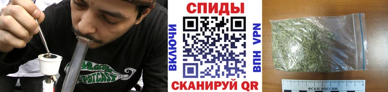 Бутират GHB  Весьегонск 