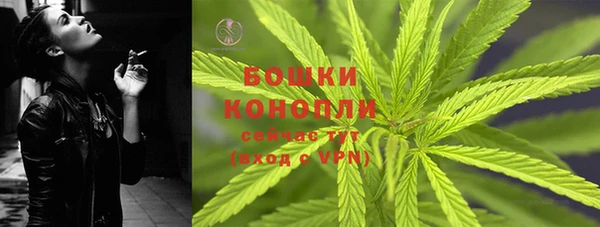 мефедрон Абдулино