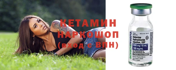 кокаин колумбия Сатка