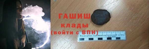 кокс Алексеевка