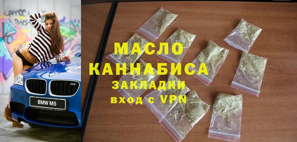 кокаин колумбия Сатка