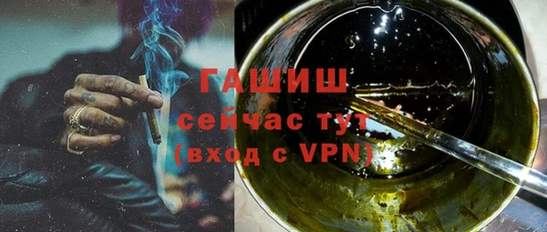 мдпв Сафоново