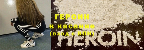 кокаин перу Алексин