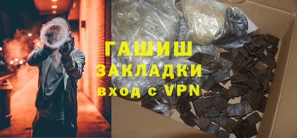 кокаин колумбия Сатка