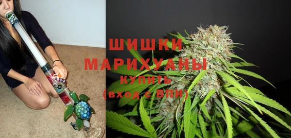 кокаин колумбия Сатка