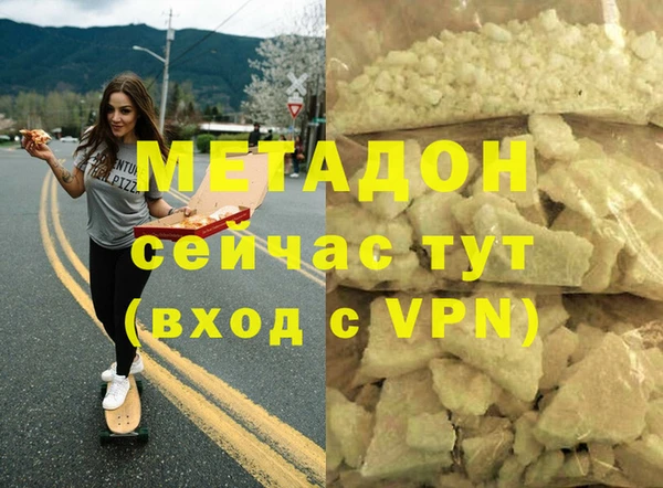 мдпв Сафоново