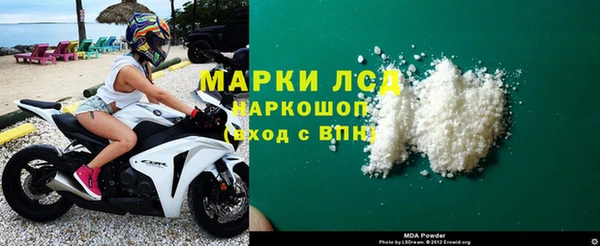 мдпв Сафоново