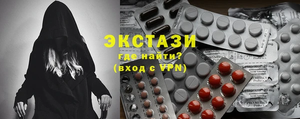 mdpv Абинск