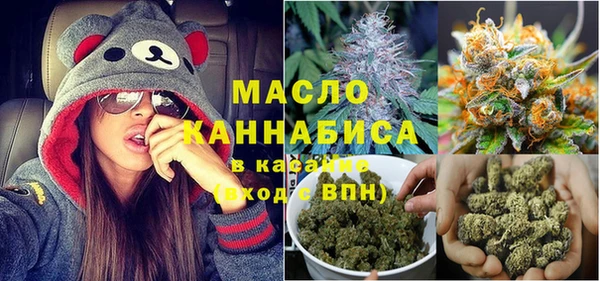 мдпв Сафоново