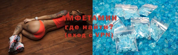 mdpv Абинск