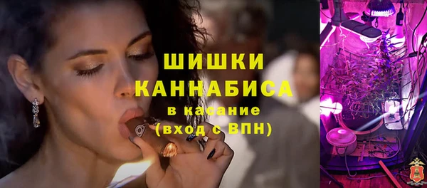 мефедрон Абдулино
