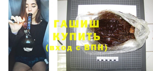мдпв Сафоново