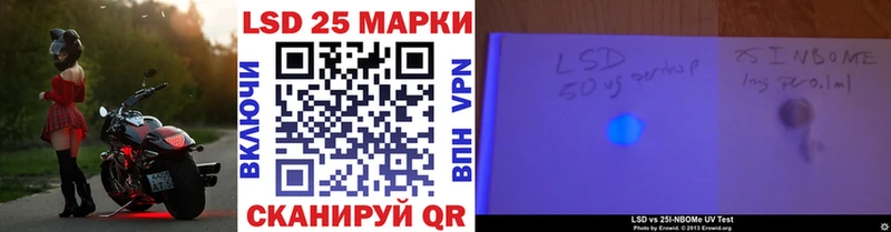 Наркотические марки 1500мкг  магазин    Весьегонск 